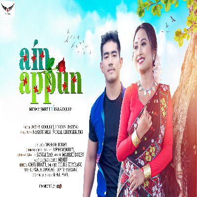Ain Appun, Listen songs from Ain Appun, Play songs from Ain Appun, Download songs from Ain Appun