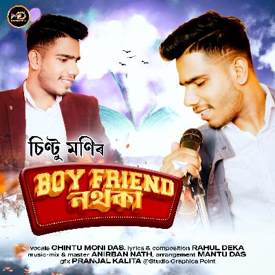 Boyfriend Nothoka, Listen the song Boyfriend Nothoka, Play the song Boyfriend Nothoka, Download the song Boyfriend Nothoka