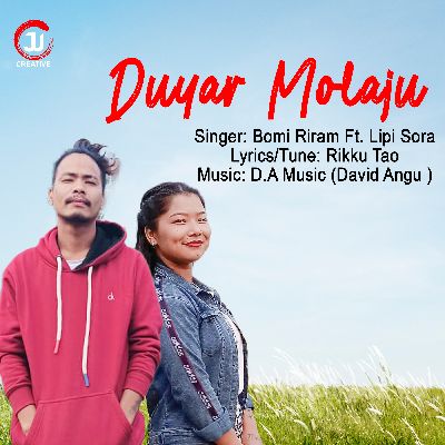 Duyar Molaju, Listen songs from Duyar Molaju, Play songs from Duyar Molaju, Download songs from Duyar Molaju
