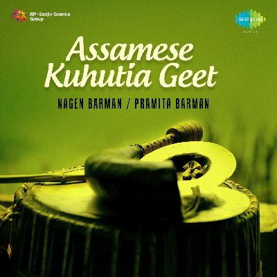 Assamese Kuhutia Geet, Listen the song Assamese Kuhutia Geet, Play the song Assamese Kuhutia Geet, Download the song Assamese Kuhutia Geet