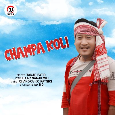 Champa Koli, Listen songs from Champa Koli, Play songs from Champa Koli, Download songs from Champa Koli