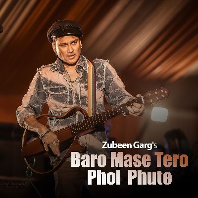 BARO MASE TERO PHOL PHUTE, Listen the song BARO MASE TERO PHOL PHUTE, Play the song BARO MASE TERO PHOL PHUTE, Download the song BARO MASE TERO PHOL PHUTE