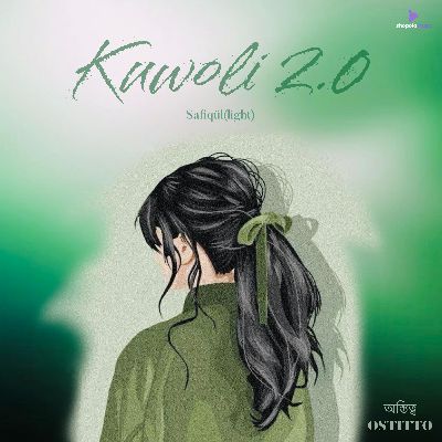 Kuwoli 2.0 (From "OSTITTO"), Listen the song Kuwoli 2.0 (From "OSTITTO"), Play the song Kuwoli 2.0 (From "OSTITTO"), Download the song Kuwoli 2.0 (From "OSTITTO")