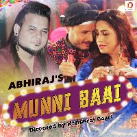 Munni Baai, Listen the song Munni Baai, Play the song Munni Baai, Download the song Munni Baai