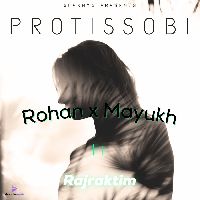 Protissobi, Listen the song Protissobi, Play the song Protissobi, Download the song Protissobi