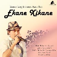 Ekane Xikane, Listen the song Ekane Xikane, Play the song Ekane Xikane, Download the song Ekane Xikane
