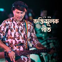 RASHOR GEET