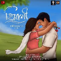 Himani, Listen the song Himani, Play the song Himani, Download the song Himani