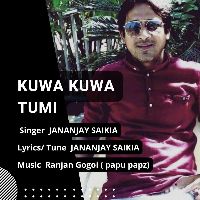 Kuwa Kuwa Tumi