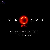 Grohon, Listen the song Grohon, Play the song Grohon, Download the song Grohon