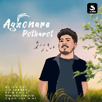Aghonare Potharot, Listen the song Aghonare Potharot, Play the song Aghonare Potharot, Download the song Aghonare Potharot