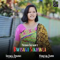 Bwisagi Sikhwka