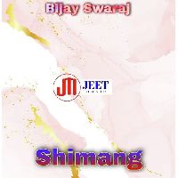 Shimang, Listen the song Shimang, Play the song Shimang, Download the song Shimang