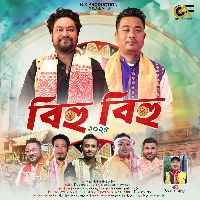 Bihu Bihu