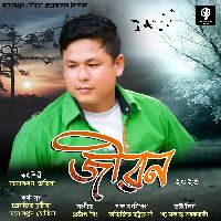 Jibon