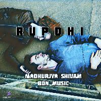 Rupohi, Listen the song Rupohi, Play the song Rupohi, Download the song Rupohi