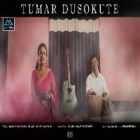 Tumar Dusokute, Listen the song Tumar Dusokute, Play the song Tumar Dusokute, Download the song Tumar Dusokute
