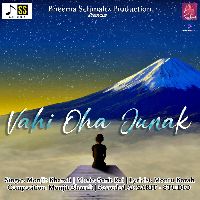 Vahi Oha Junak, Listen the song Vahi Oha Junak, Play the song Vahi Oha Junak, Download the song Vahi Oha Junak