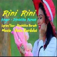 Rini Rini