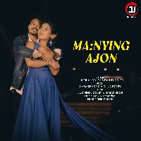 Manying Ajon, Listen the song Manying Ajon, Play the song Manying Ajon, Download the song Manying Ajon