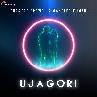 Ujagori (Slowed+Reverb), Listen the song Ujagori (Slowed+Reverb), Play the song Ujagori (Slowed+Reverb), Download the song Ujagori (Slowed+Reverb)