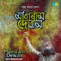 Eaiti Ba Kun Ulale, Listen the song Eaiti Ba Kun Ulale, Play the song Eaiti Ba Kun Ulale, Download the song Eaiti Ba Kun Ulale