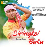 Siringkoi Buku, Listen the song Siringkoi Buku, Play the song Siringkoi Buku, Download the song Siringkoi Buku