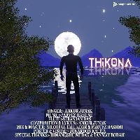 THIKONA, Listen the song THIKONA, Play the song THIKONA, Download the song THIKONA