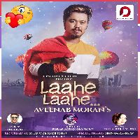 Laahe Laahe, Listen the song Laahe Laahe, Play the song Laahe Laahe, Download the song Laahe Laahe