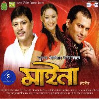 Bhal Lagile, Listen the song Bhal Lagile, Play the song Bhal Lagile, Download the song Bhal Lagile