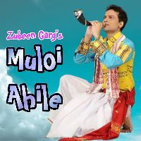 MULOI AHILE