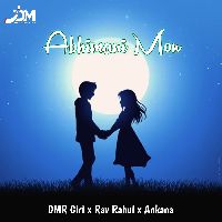 Abhimani Mon, Listen the song Abhimani Mon, Play the song Abhimani Mon, Download the song Abhimani Mon