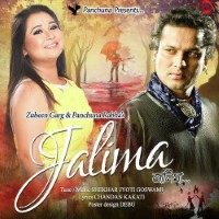 Jalima, Listen the song Jalima, Play the song Jalima, Download the song Jalima