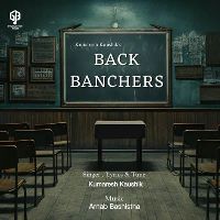 Back Banchers