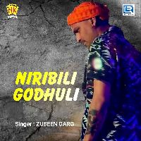 Niribili Godhuli, Listen the song Niribili Godhuli, Play the song Niribili Godhuli, Download the song Niribili Godhuli