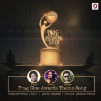 Prag Cine Awards Theme Song 2019, Listen the song Prag Cine Awards Theme Song 2019, Play the song Prag Cine Awards Theme Song 2019, Download the song Prag Cine Awards Theme Song 2019