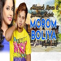 Morom Boliya, Listen the song Morom Boliya, Play the song Morom Boliya, Download the song Morom Boliya