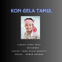 Kon Gela Tamul