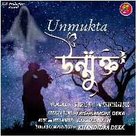 Unmukta, Listen the song Unmukta, Play the song Unmukta, Download the song Unmukta