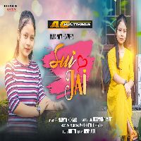 Sui Jai, Listen the song Sui Jai, Play the song Sui Jai, Download the song Sui Jai