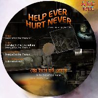 Help Ever Hurt Never, Listen the song Help Ever Hurt Never, Play the song Help Ever Hurt Never, Download the song Help Ever Hurt Never