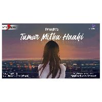 Tumar Mitha Hahi