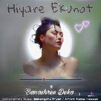 Hiyare Ekunot