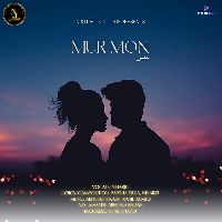 Mur Mon