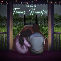 Tumar Namotei, Listen the song Tumar Namotei, Play the song Tumar Namotei, Download the song Tumar Namotei