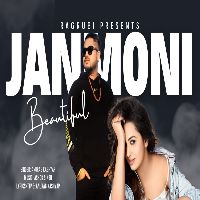 Jaanmoni Beautiful