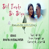 Dil Tumko De Diya, Listen the song Dil Tumko De Diya, Play the song Dil Tumko De Diya, Download the song Dil Tumko De Diya