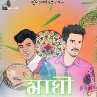 Maghi, Listen the song Maghi, Play the song Maghi, Download the song Maghi