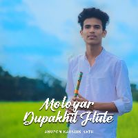 Moloyar Dupakhit Flute