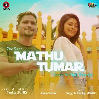 Mathu Tumar, Listen the song Mathu Tumar, Play the song Mathu Tumar, Download the song Mathu Tumar